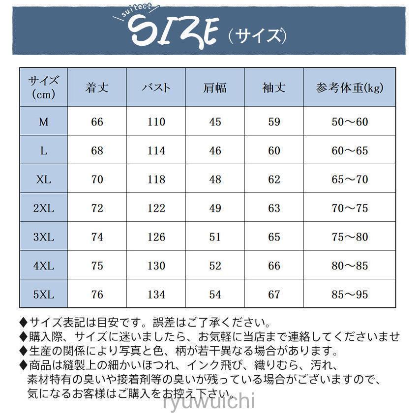 マウンテンパーカー メンズ レディース フード付き パーカー 男女兼用 ジャケット  ミリタリージャケット 撥水 キャンプ 登山 春秋 | ブランド登録なし | 06