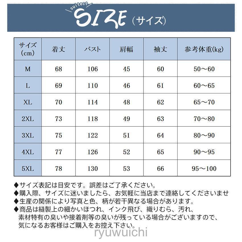 メンズ マウンテンジャケット 防寒 防水 撥水 防風 厚手 裏起毛 裏ボア マウンテンパーカー ミリタリージャケット キャンプ 登山 | ブランド登録なし | 05