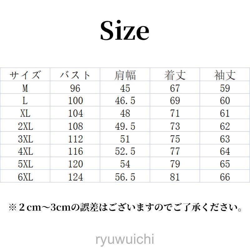 ライダースジャケット メンズ レザー ジャケット シングルライダースパーカー フード ジャージタイプ アウター バイク 革ジャケット 秋 冬 春 | ブランド登録なし | 04