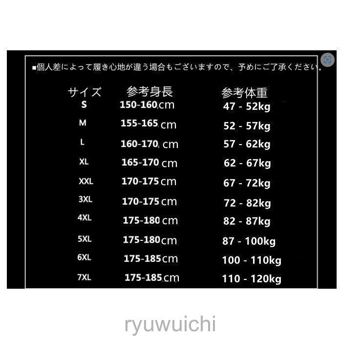 ゴルフジャケット メンズ コーチジャケット マウンテンパーカー ゴルフウェア 春ジャケット 大きいサイズ 薄手　 防風 　プレゼント　父の日 | ブランド登録なし | 15