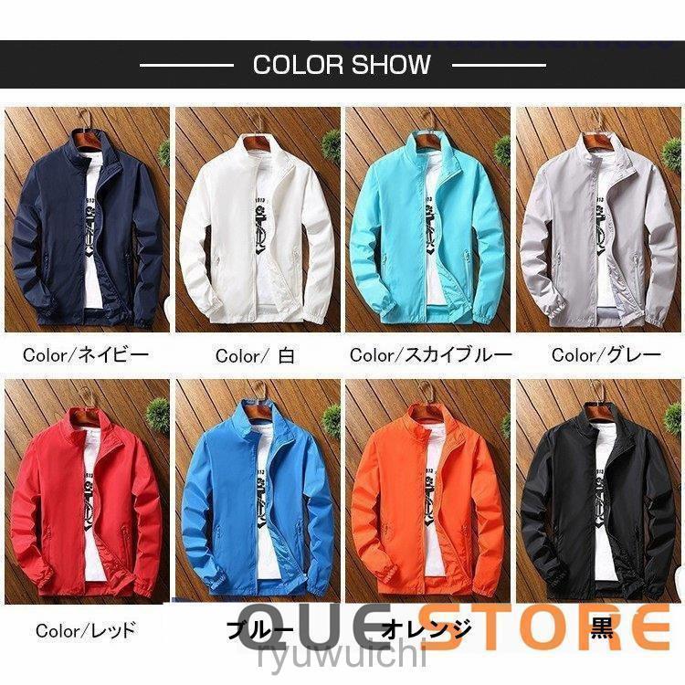 ゴルフジャケット メンズ コーチジャケット マウンテンパーカー ゴルフウェア 春ジャケット 大きいサイズ 薄手　 防風 　プレゼント　父の日 | ブランド登録なし | 01