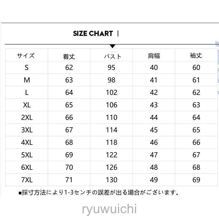 ゴルフジャケット メンズ コーチジャケット マウンテンパーカー ゴルフウェア 春ジャケット 大きいサイズ 薄手　 防風 　プレゼント　父の日 | ブランド登録なし | 02