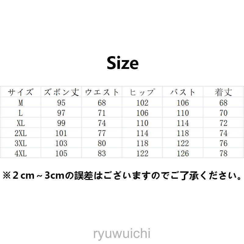 上下セットアップ メンズ ストレッチ ペアルック ジャージ パーカー 春秋 イージーパンツ スポーツウェア トレーニングウエアジム 通勤 通学 | ブランド登録なし | 03