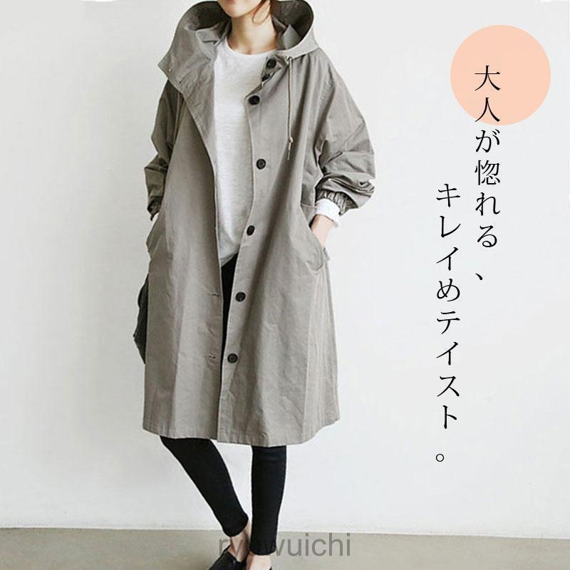 ライトコート レディース 春秋 防寒 ミリタリー ロング フード スプリングコート トレンチコート 通勤通学 お洒落 | ブランド登録なし | 10