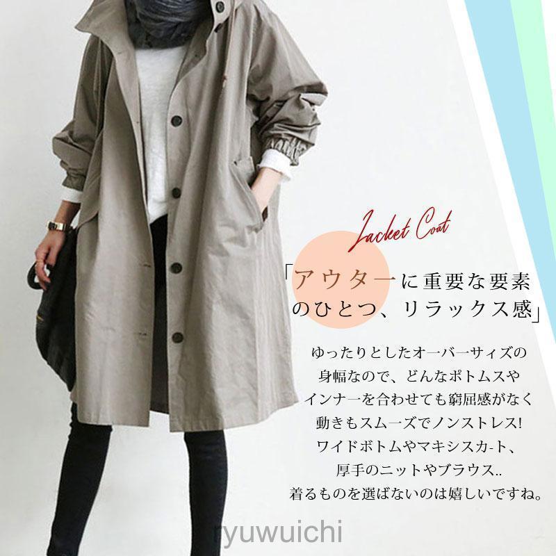 ライトコート レディース 春秋 防寒 ミリタリー ロング フード スプリングコート トレンチコート 通勤通学 お洒落 | ブランド登録なし | 12