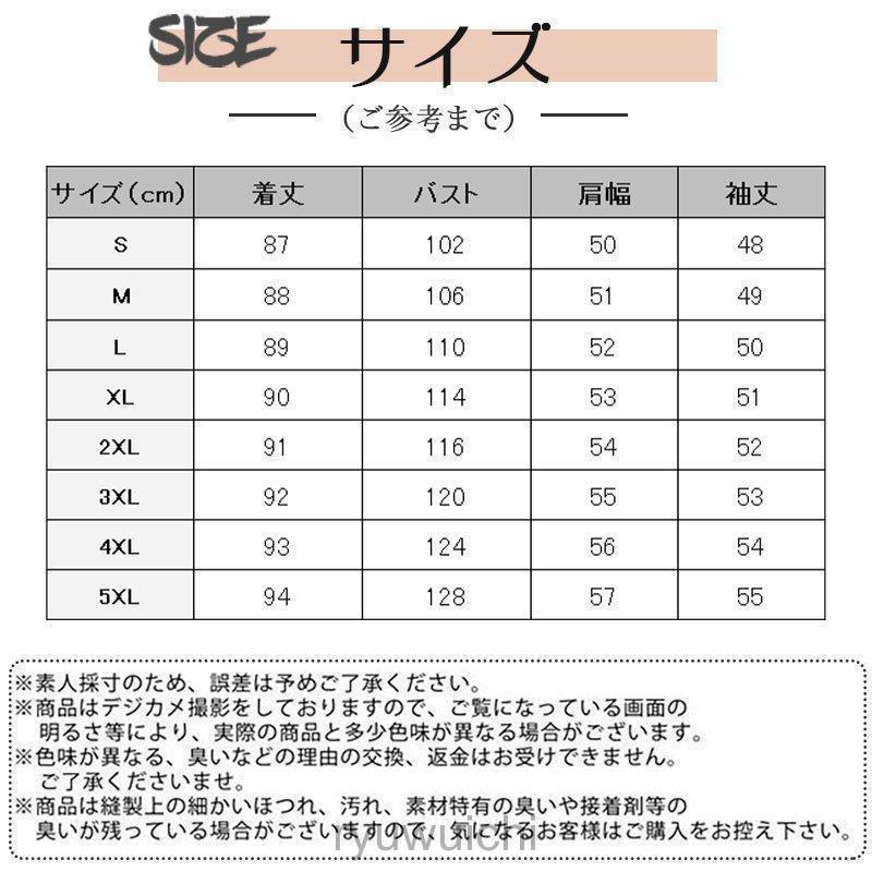 ライトコート レディース 春秋 防寒 ミリタリー ロング フード スプリングコート トレンチコート 通勤通学 お洒落 | ブランド登録なし | 14