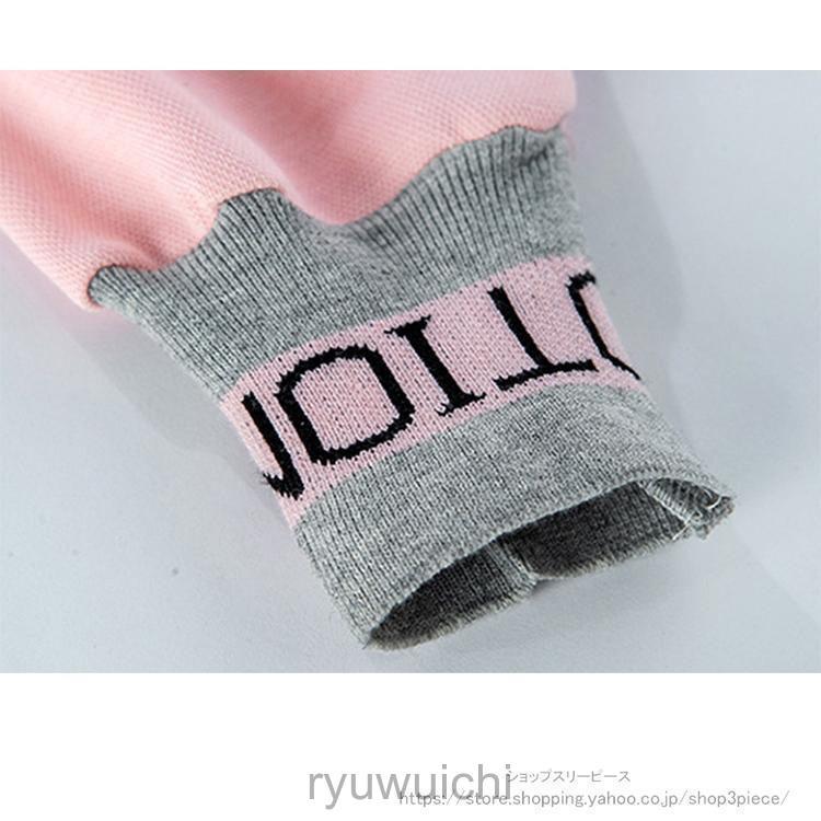 子供服 子ども用ジャージ セットアップ キッズ 女の子 長袖 春秋 上下セット トップス Tシャツ パーカー ロングパンツ スポーツウェア 運動着 おしゃれ 可愛い | ブランド登録なし | 16