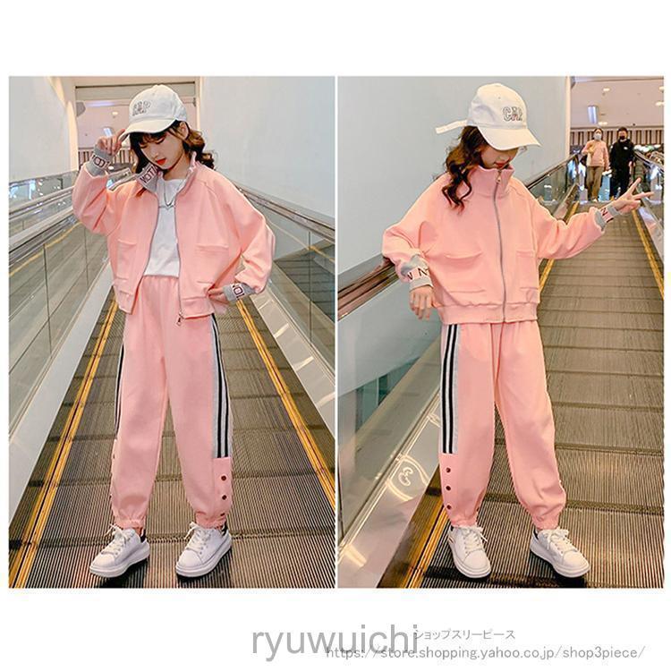 子供服 子ども用ジャージ セットアップ キッズ 女の子 長袖 春秋 上下セット トップス Tシャツ パーカー ロングパンツ スポーツウェア 運動着 おしゃれ 可愛い | ブランド登録なし | 06