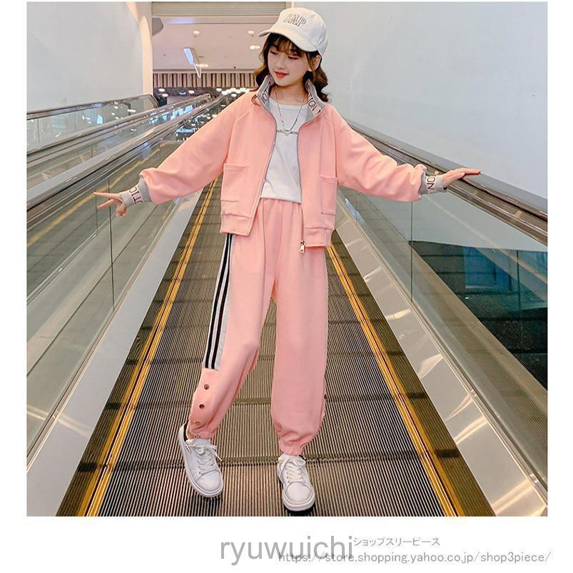 子供服 子ども用ジャージ セットアップ キッズ 女の子 長袖 春秋 上下セット トップス Tシャツ パーカー ロングパンツ スポーツウェア 運動着 おしゃれ 可愛い | ブランド登録なし | 07