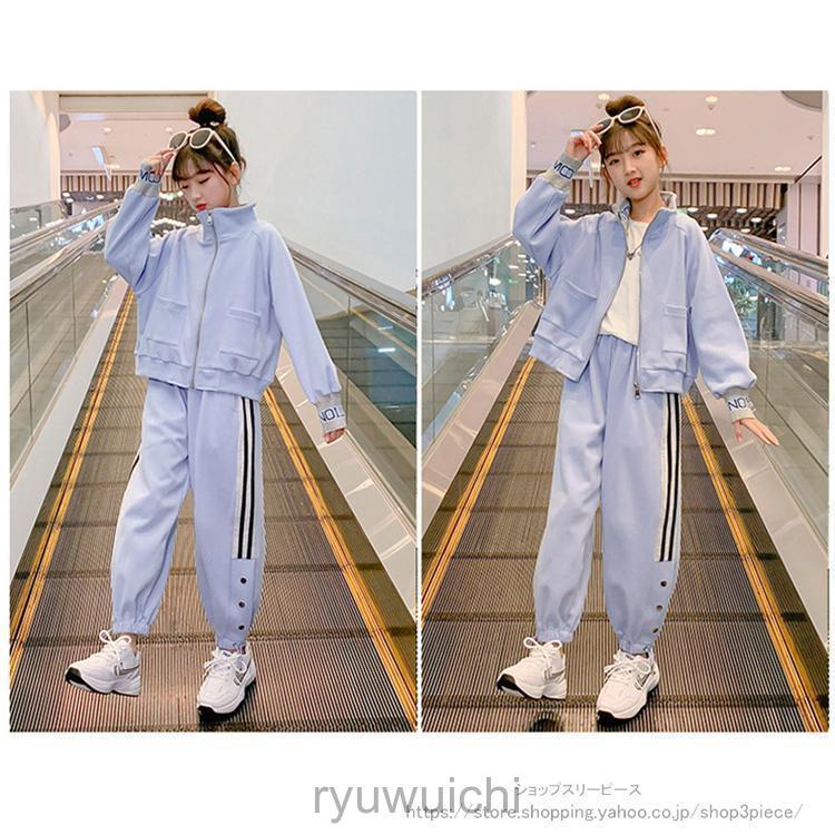 子供服 子ども用ジャージ セットアップ キッズ 女の子 長袖 春秋 上下セット トップス Tシャツ パーカー ロングパンツ スポーツウェア 運動着 おしゃれ 可愛い | ブランド登録なし | 09
