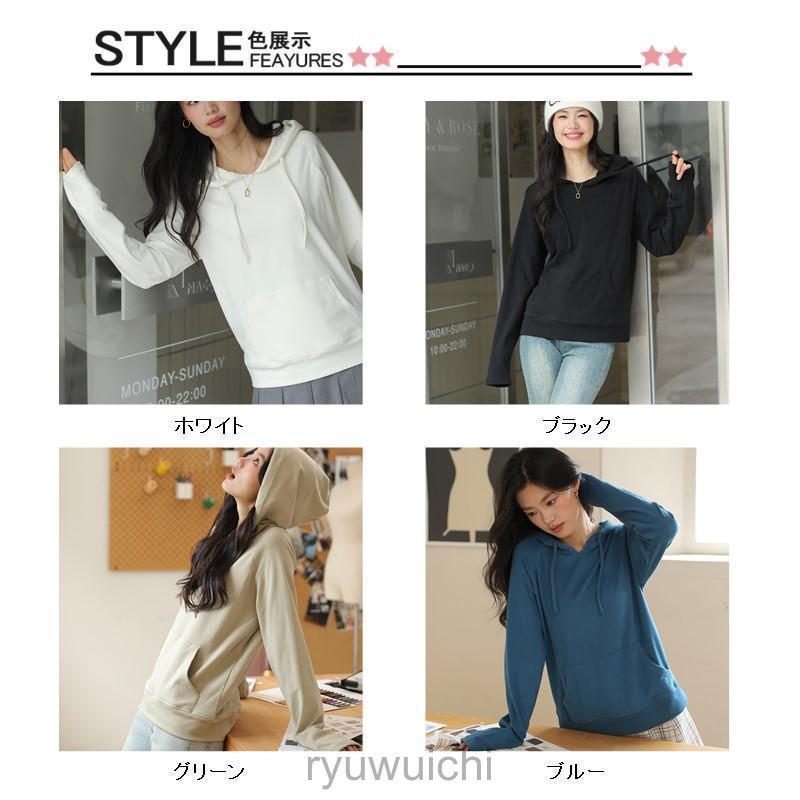 パーカー スウェットＴシャツ アウター レディース シンプル 長袖 厚手 暖かい 春秋 プルオーバー トップス フード付き  一部GJC | ブランド登録なし | 05