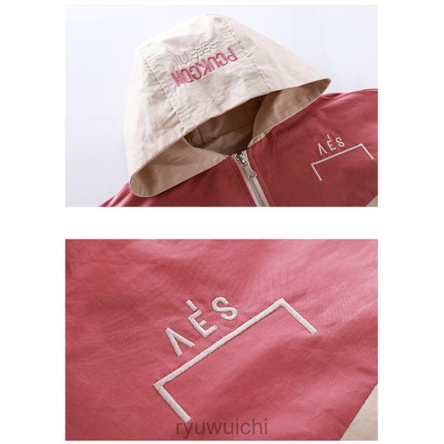 マウンテンパーカー 女の子 子供服 キッズ 子供 アウター ジャケット ウインドブレーカー コート 上着 防風 秋 春 | ブランド登録なし | 15