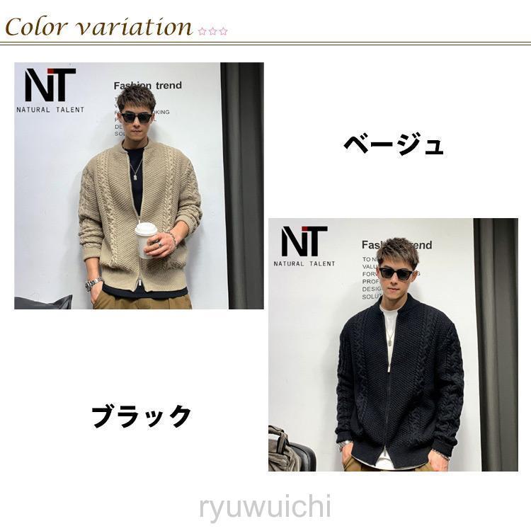 ニット カーディガン ケーブル編み メンズ ニットカーディガン クルーネック ダブルジップ ニットジャケット カーデ 厚手 冬 秋 アウター 羽織り | ブランド登録なし | 06