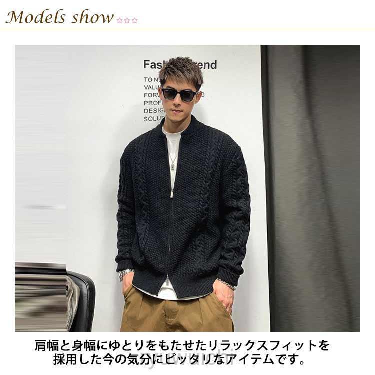 ニット カーディガン ケーブル編み メンズ ニットカーディガン クルーネック ダブルジップ ニットジャケット カーデ 厚手 冬 秋 アウター 羽織り | ブランド登録なし | 07