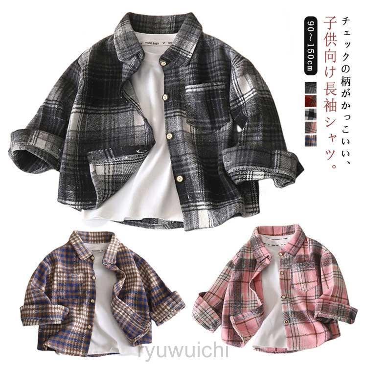 チュニック 男の子 長袖シャツ アウター ガールズ 幼稚園 女の子 春 可愛い 綿 秋 女の子 チェック キッズ 通学 おしゃれ 冬 子供服 カジュ | ブランド登録なし | 05