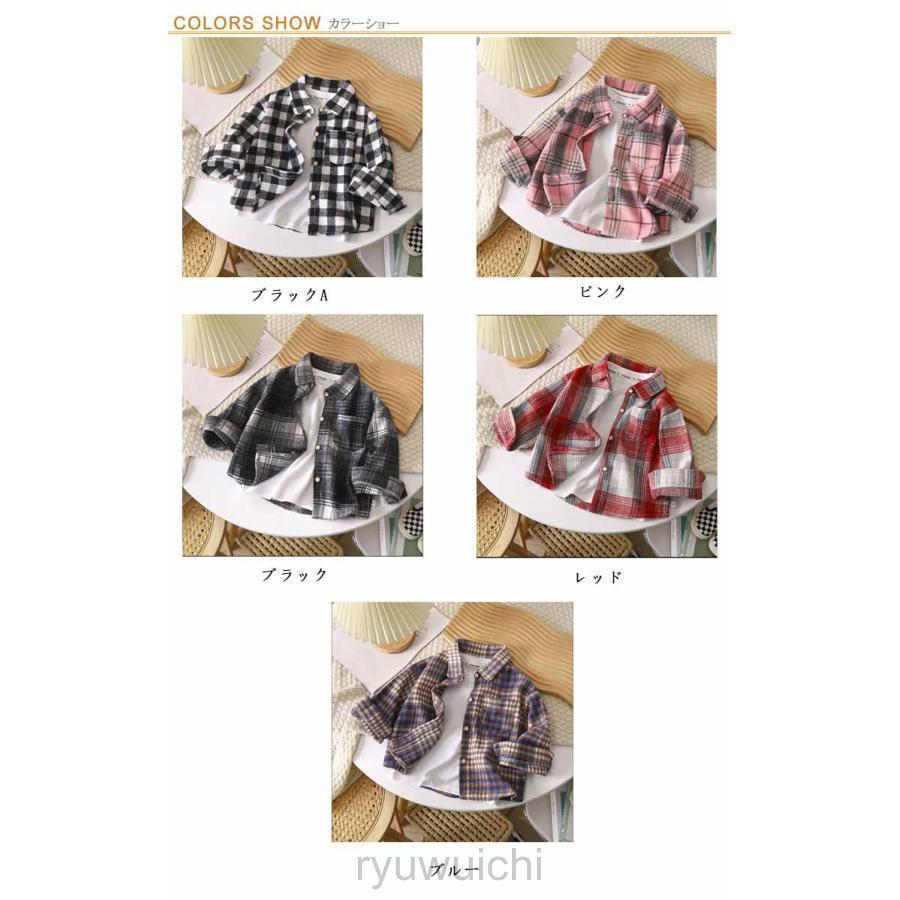 チュニック 男の子 長袖シャツ アウター ガールズ 幼稚園 女の子 春 可愛い 綿 秋 女の子 チェック キッズ 通学 おしゃれ 冬 子供服 カジュ | ブランド登録なし | 06