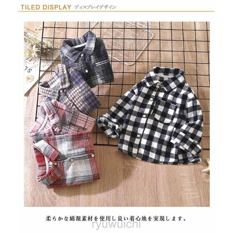 チュニック 男の子 長袖シャツ アウター ガールズ 幼稚園 女の子 春 可愛い 綿 秋 女の子 チェック キッズ 通学 おしゃれ 冬 子供服 カジュ | ブランド登録なし | 07