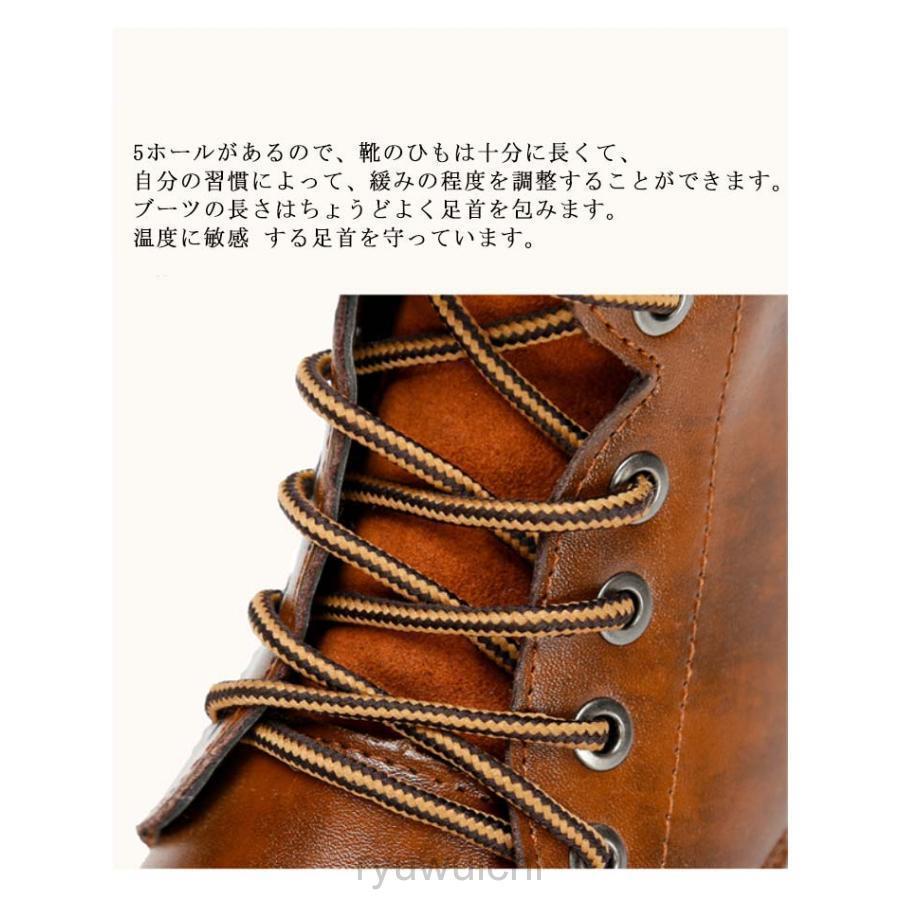秋 ショートブーツ ミリタリーブーツ 春 革靴 防滑 ブーツ レースアップブーツ ショートブーツ ベルト メンズ 夏  冬 | ブランド登録なし | 13