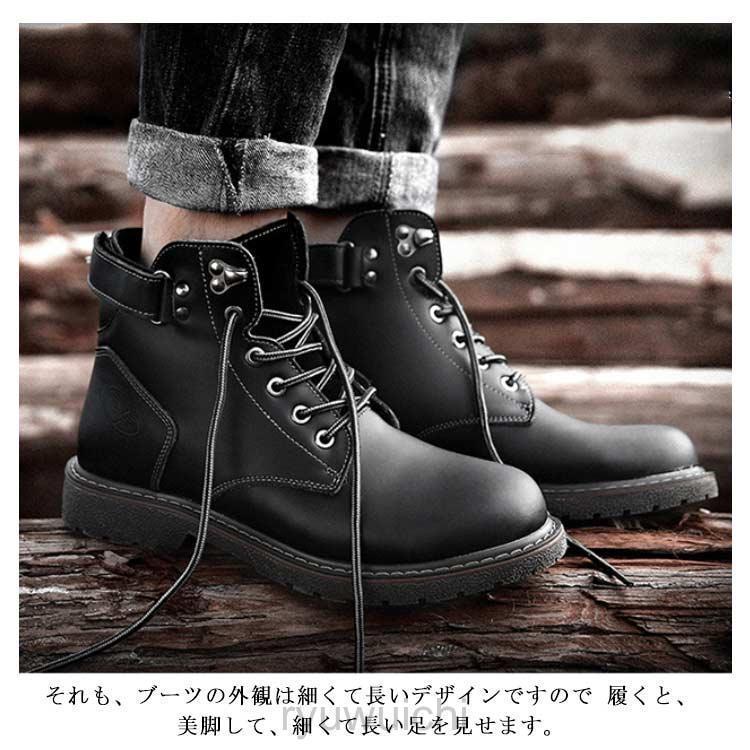 秋 ショートブーツ ミリタリーブーツ 春 革靴 防滑 ブーツ レースアップブーツ ショートブーツ ベルト メンズ 夏  冬 | ブランド登録なし | 09