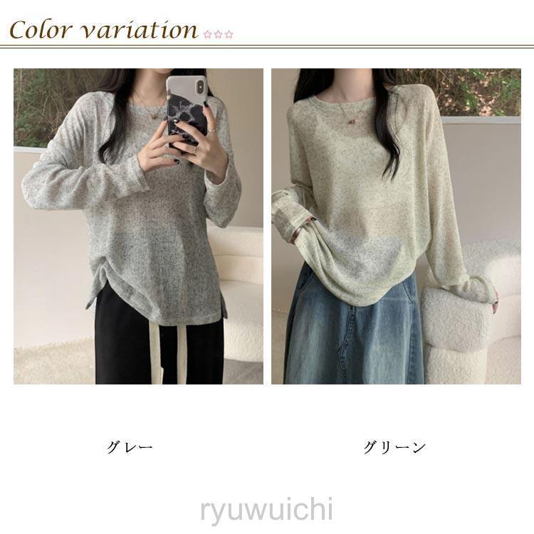 レディース 秋 夏 【M-4XL】 春 薄手 クルーネック 冬 シアー 長袖 ニットトップス ゆったり 丸首 tシャツ プルオーバー ニット インナ | ブランド登録なし | 06