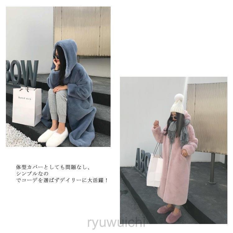 エコファー ファーコート 秋冬 春 エコファー コート ロング丈 ふわふわ モコモココート ボアパーカー レディース 冬アウター モコモコ 防寒 ゆっ | ブランド登録なし | 11