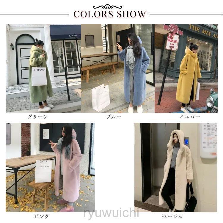 エコファー ファーコート 秋冬 春 エコファー コート ロング丈 ふわふわ モコモココート ボアパーカー レディース 冬アウター モコモコ 防寒 ゆっ | ブランド登録なし | 06