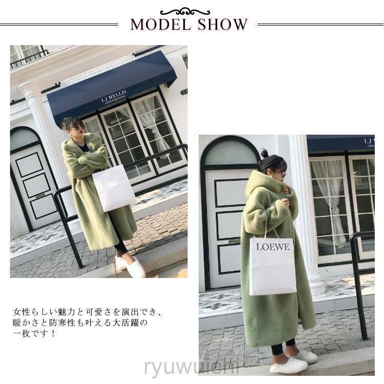 エコファー ファーコート 秋冬 春 エコファー コート ロング丈 ふわふわ モコモココート ボアパーカー レディース 冬アウター モコモコ 防寒 ゆっ | ブランド登録なし | 07