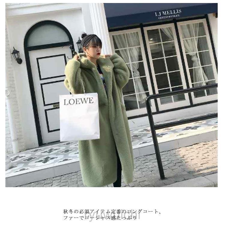 エコファー ファーコート 秋冬 春 エコファー コート ロング丈 ふわふわ モコモココート ボアパーカー レディース 冬アウター モコモコ 防寒 ゆっ | ブランド登録なし | 08