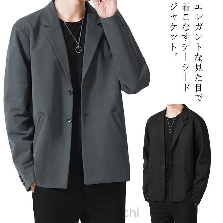 ジャケット メンズ 春 秋 冬 ビジネス 大きいサイズ テーラード ジャケット メンズ 春 秋 冬 ビジネス 大きいサイズ テーラード