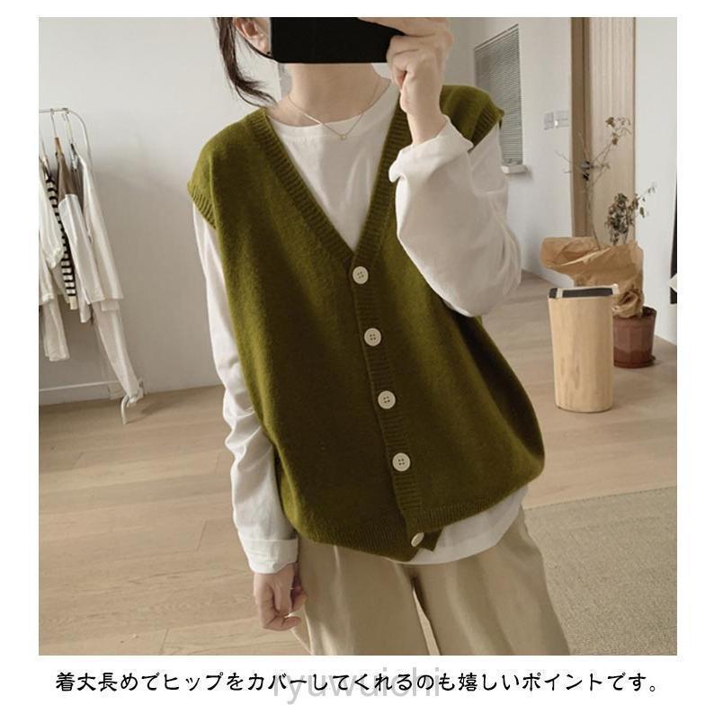 Open Yy ニットベスト グレー系 Vネック ボタン付き 1695886903043_4.jpg