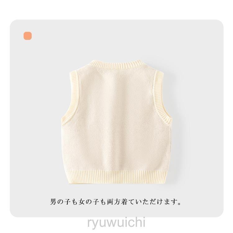 ニットベスト Vネック キッズ 子供服 熊柄 ジャガード ニット ベスト プルオーバー 厚手 ベビー服 赤ちゃん 女の子 男の子 春 秋 冬 ニット | ブランド登録なし | 11