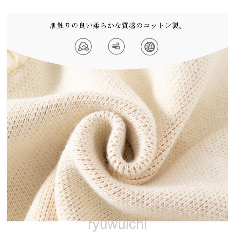 ニットベスト Vネック キッズ 子供服 熊柄 ジャガード ニット ベスト プルオーバー 厚手 ベビー服 赤ちゃん 女の子 男の子 春 秋 冬 ニット | ブランド登録なし | 08