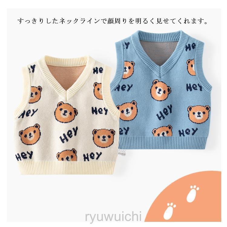 ニットベスト Vネック キッズ 子供服 熊柄 ジャガード ニット ベスト プルオーバー 厚手 ベビー服 赤ちゃん 女の子 男の子 春 秋 冬 ニット | ブランド登録なし | 09