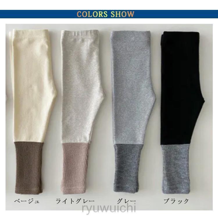 キッズ リブ レギンス バイカラー パンツ  レギパン 10分丈 ベビー服 幼児 ストレッチ 韓国子供服 春秋 冬 女の子 男の子 73 80 90 | ブランド登録なし | 06