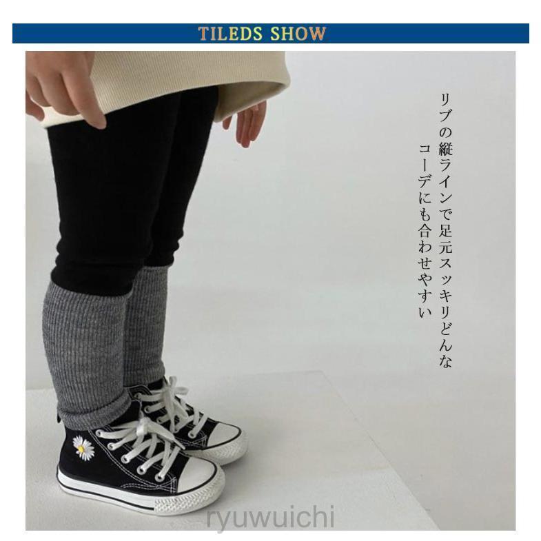 キッズ リブ レギンス バイカラー パンツ  レギパン 10分丈 ベビー服 幼児 ストレッチ 韓国子供服 春秋 冬 女の子 男の子 73 80 90 | ブランド登録なし | 07