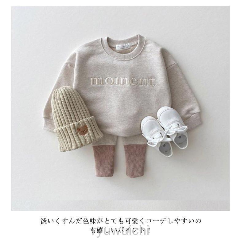 キッズ リブ レギンス バイカラー パンツ  レギパン 10分丈 ベビー服 幼児 ストレッチ 韓国子供服 春秋 冬 女の子 男の子 73 80 90 | ブランド登録なし | 08