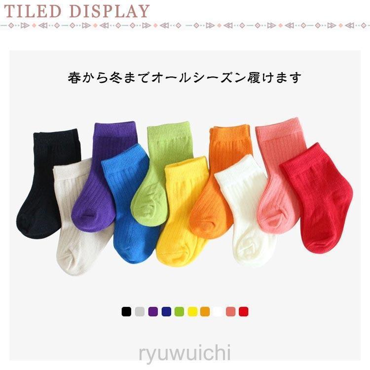 靴下 キッズ ベビー 6足組 ソックス 子供服 クルー丈ソックス 赤ちゃん 女の子 男の子 春秋 冬 フォーマル 無地 10カラー スクールソックス | ブランド登録なし | 14