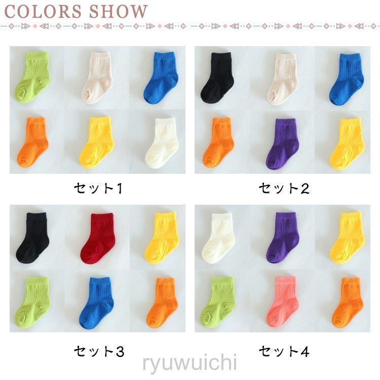 靴下 キッズ ベビー 6足組 ソックス 子供服 クルー丈ソックス 赤ちゃん 女の子 男の子 春秋 冬 フォーマル 無地 10カラー スクールソックス | ブランド登録なし | 06