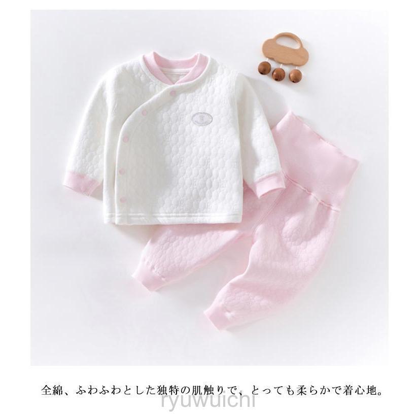 子供服 ルームウェア キルト 長ズボン 春 男の子 秋冬 キッズ 赤ちゃん コットン 上下セット 子供パジャマ 前開き 部屋着 長袖 保温 厚手 ベ | ブランド登録なし | 15