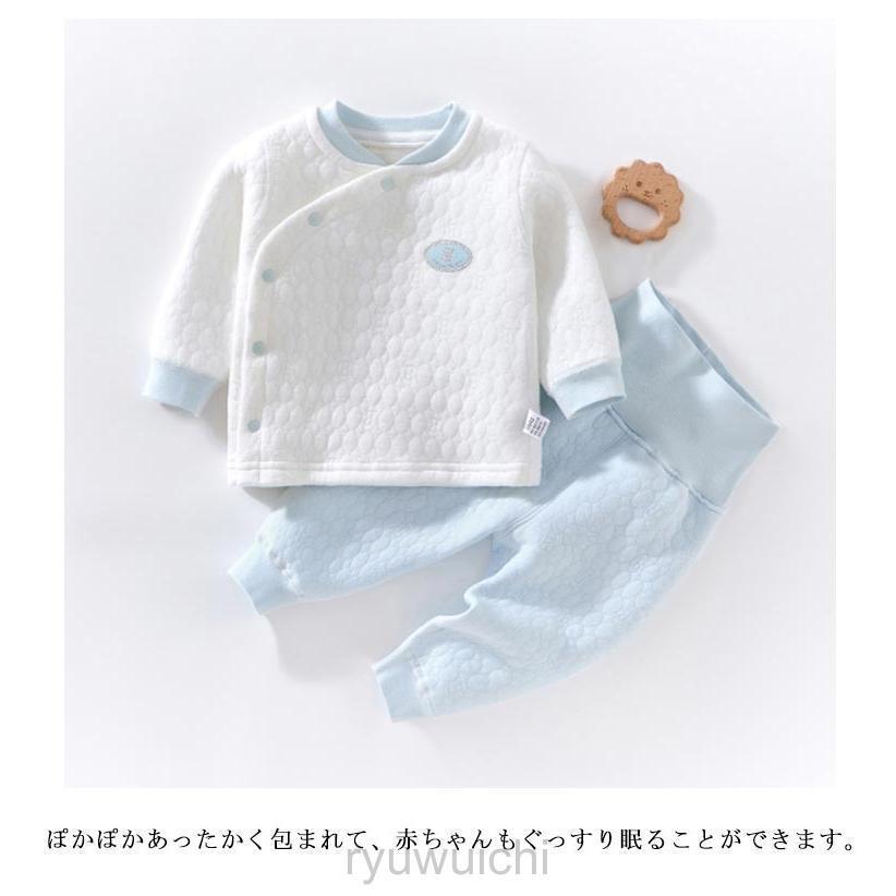 子供服 ルームウェア キルト 長ズボン 春 男の子 秋冬 キッズ 赤ちゃん コットン 上下セット 子供パジャマ 前開き 部屋着 長袖 保温 厚手 ベ | ブランド登録なし | 17