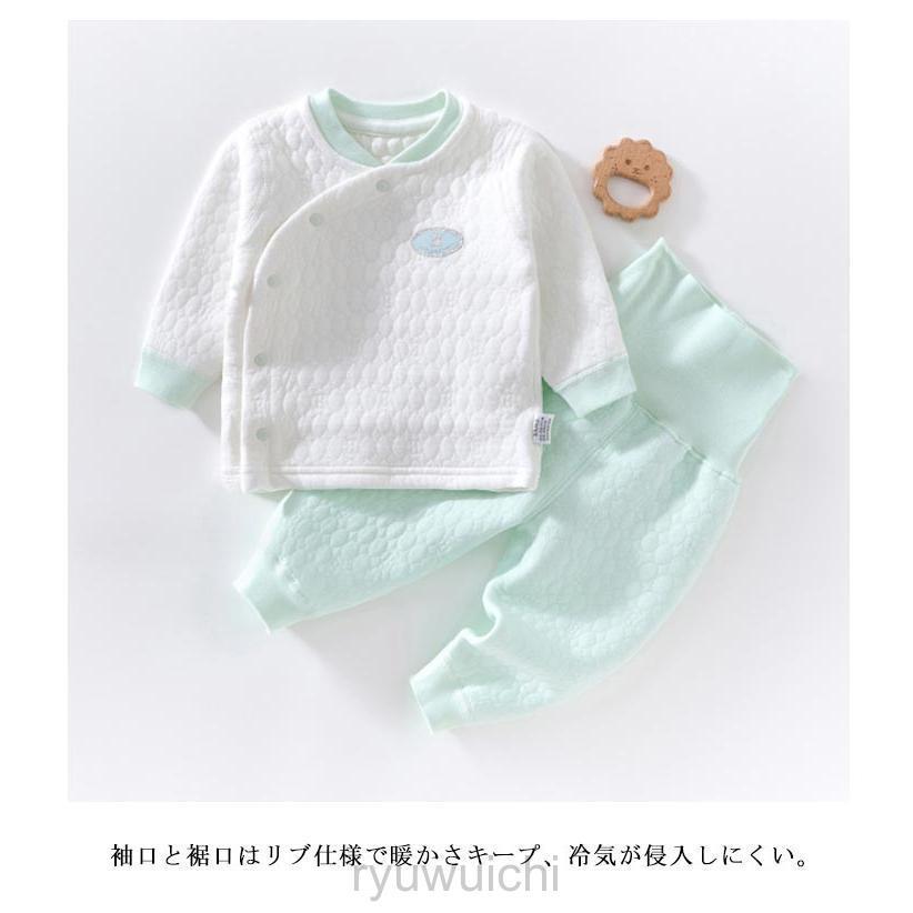 子供服 ルームウェア キルト 長ズボン 春 男の子 秋冬 キッズ 赤ちゃん コットン 上下セット 子供パジャマ 前開き 部屋着 長袖 保温 厚手 ベ | ブランド登録なし | 18