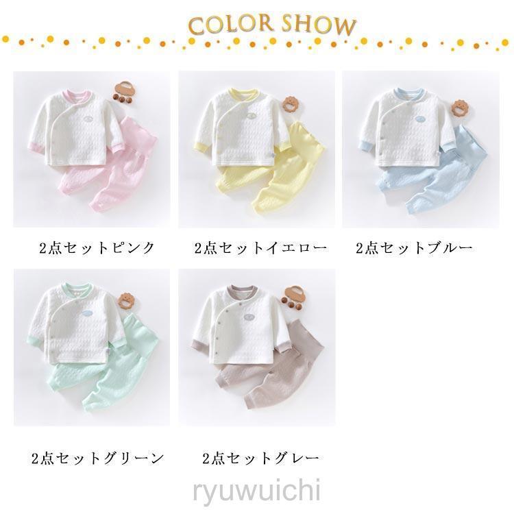 子供服 ルームウェア キルト 長ズボン 春 男の子 秋冬 キッズ 赤ちゃん コットン 上下セット 子供パジャマ 前開き 部屋着 長袖 保温 厚手 ベ | ブランド登録なし | 06