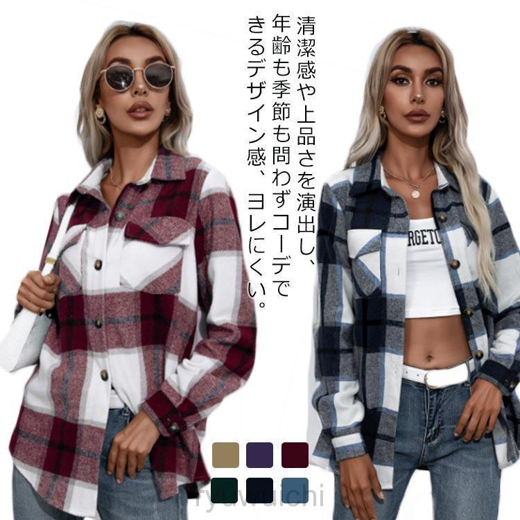 レディース トップス チェック フランネル 春 秋 ミドル丈 シャツ ネルシャツ ビックシャツ ポケット付き カジュアル ドロップショルダー | ブランド登録なし