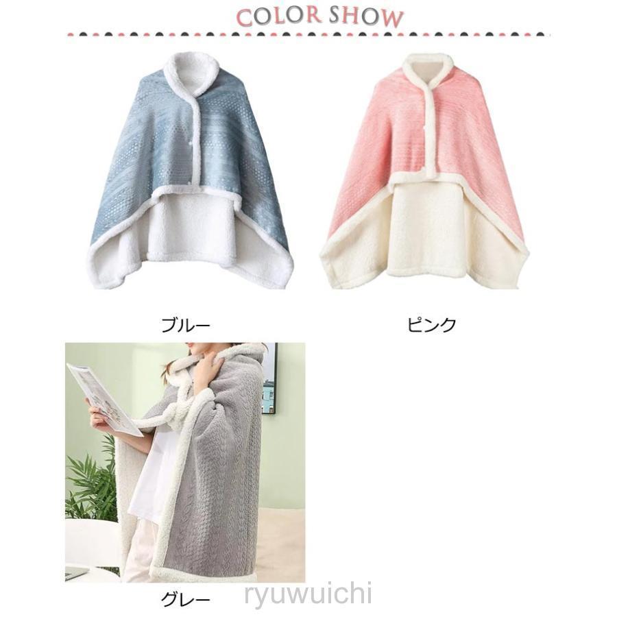 ブランケット ポンチョ 多機能 あったか 65*170cm着る毛布 楽天市場】着る毛布 ポンチョ ふわふわ 毛布 着るブランケット