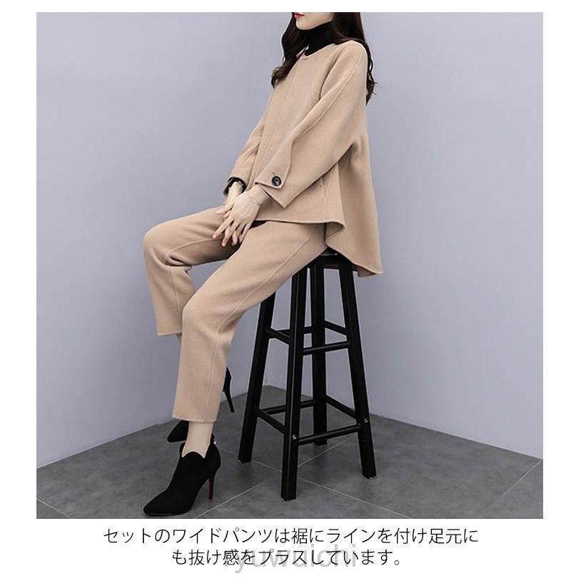 フォーマル 50代 レディース スーツ 母 パンツスーツ 冬 服装 長袖 卒業式 母 服 パンツスーツ 体型カバー おしゃれ セレモニースーツ ママ | ブランド登録なし | 12