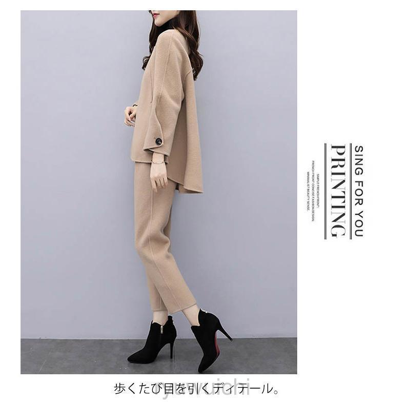 フォーマル 50代 レディース スーツ 母 パンツスーツ 冬 服装 長袖 卒業式 母 服 パンツスーツ 体型カバー おしゃれ セレモニースーツ ママ | ブランド登録なし | 13