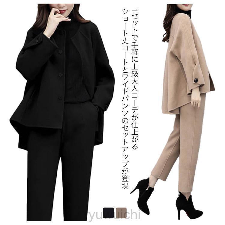 フォーマル 50代 レディース スーツ 母 パンツスーツ 冬 服装 長袖 卒業式 母 服 パンツスーツ 体型カバー おしゃれ セレモニースーツ ママ | ブランド登録なし | 05