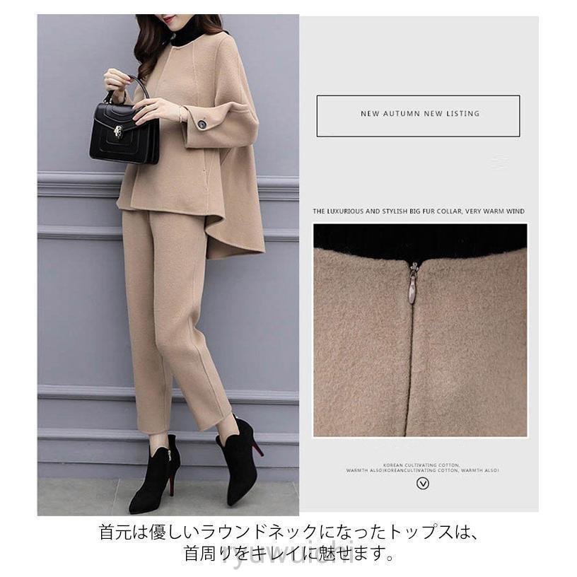 フォーマル 50代 レディース スーツ 母 パンツスーツ 冬 服装 長袖 卒業式 母 服 パンツスーツ 体型カバー おしゃれ セレモニースーツ ママ | ブランド登録なし | 09