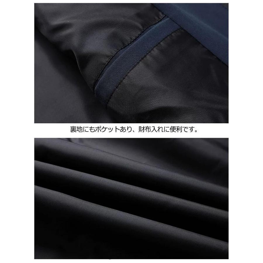 ジャケット 春 きれいめ 軽量 カジュアル ビジネス 通勤 薄手 トップス ジャケット 無地 秋 冬 アウター 仕事着 折り襟 メンズ ゴ | ブランド登録なし | 17