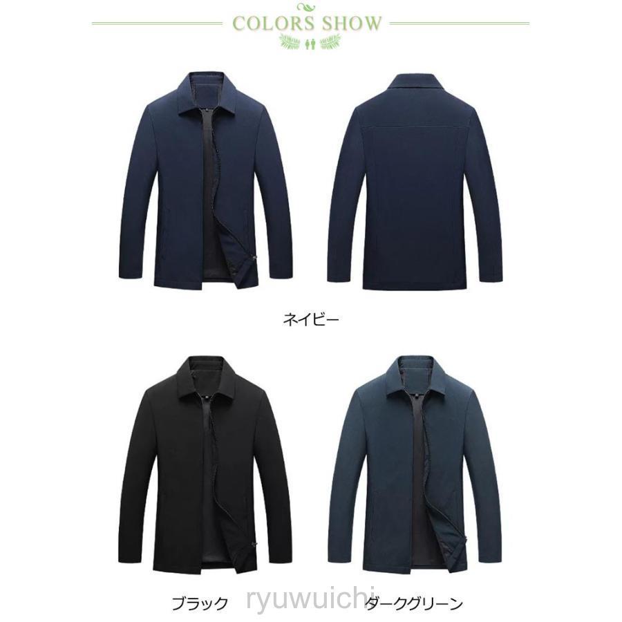 ジャケット 春 きれいめ 軽量 カジュアル ビジネス 通勤 薄手 トップス ジャケット 無地 秋 冬 アウター 仕事着 折り襟 メンズ ゴ | ブランド登録なし | 06